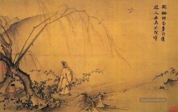 Wandern auf einem Bergweg im Frühjahr alte China Tinte Ölgemälde
